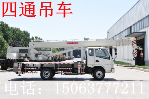 錳鋼板在汽車制造中的優(yōu)勢，錳鋼板賦能汽車制造，性能優(yōu)勢與 行業(yè)新聞 第1張