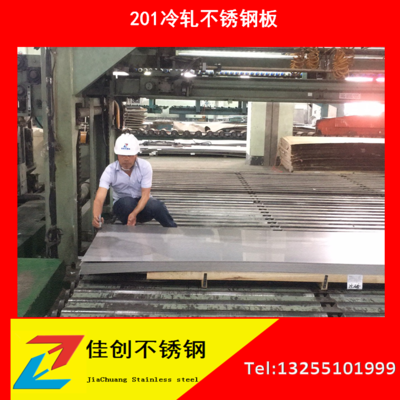 耐磨鋼板在建筑領(lǐng)域的創(chuàng)新應(yīng)用，幾種不同風格的標題供你參考，，正式專業(yè)風，解鎖耐磨鋼板于建筑領(lǐng)域的創(chuàng)新應(yīng)用新篇，突出亮點風，耐磨鋼板，建筑領(lǐng)域創(chuàng)新應(yīng)用的璀璨之星，引發(fā)好奇風，驚！耐磨鋼板如何在建筑領(lǐng)域?qū)崿F(xiàn)創(chuàng)新應(yīng)用 行業(yè)新聞 第1張