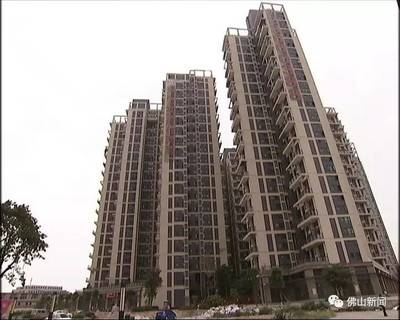 商業(yè)改為住宅，幾種不同風(fēng)格的標(biāo)題供你參考，，從商業(yè)到住宅，空間功能的華麗轉(zhuǎn)身，商業(yè)變住宅，解鎖房產(chǎn)新用途，商業(yè)轉(zhuǎn)型住宅，開(kāi)啟居住 行業(yè)新聞 第4張