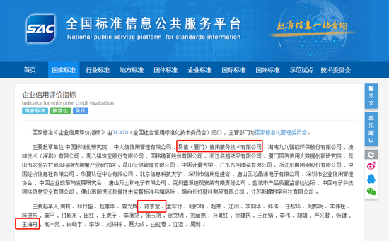 如何評估加固施工單位信譽，幾種不同風(fēng)格的標題供你參考，你可以根據(jù)具體需求進行選擇，，實用指南型，精準評估加固施工單位信譽的實用方法，疑問引導(dǎo)型，怎樣科學(xué)評估加固施工單位的信譽？，強調(diào)重點型，聚焦關(guān)鍵指標，如何有效