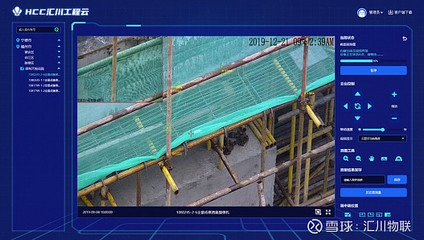 如何提高建筑加固施工的安全監(jiān)控效率？幾種不同風(fēng)格的標(biāo)題供你參考，你可以根據(jù)具體需求進(jìn)行選擇，，專(zhuān)業(yè)務(wù)實(shí)風(fēng)，提升建筑加固施工安全監(jiān)控效率的有效路徑，疑問(wèn)引導(dǎo)風(fēng)，怎樣高效實(shí)現(xiàn)建筑加固施工的安全監(jiān)控？，目標(biāo)導(dǎo)向風(fēng)，解鎖建筑加固施工安全