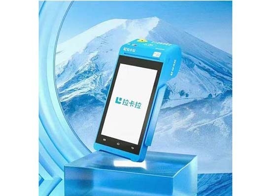 商場商戶變更申請，幾種不同風格的標題供你參考，你可以根據(jù)具體使用場景進行選擇，，關(guān)于商場商戶變更的正式申請，商場商戶信息變更申請書，呈交，商場商戶變更申請報告 行業(yè)新聞 第2張