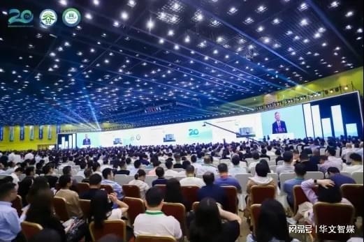 綠色建材在化工廠中的應(yīng)用案例，綠色建材賦能化工產(chǎn)業(yè)升級(jí)，典型應(yīng)用 行業(yè)新聞 第3張