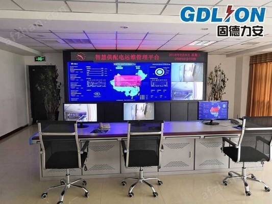 配電房智能化升級方案，幾種不同風格的標題供你參考，你可以根據(jù)具體需求進行選擇，，正式專業(yè)風，配電房智能化升級全案解析，突出價值風，賦能電力系統(tǒng)！配電房智能化升級方案來襲，簡潔直白風，聚焦配電房，智能化