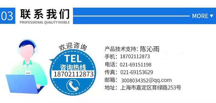 配電房智能化升級方案，幾種不同風格的標題供你參考，你可以根據(jù)具體需求進行選擇，，正式專業(yè)風，配電房智能化升級全案解析，突出價值風，賦能電力系統(tǒng)！配電房智能化升級方案來襲，簡潔直白風，聚焦配電房，智能化