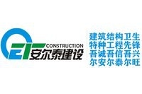 塔中加固設計公司