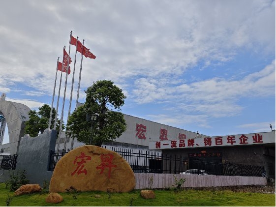 汕尾鋼結(jié)構(gòu)設(shè)計(jì)公司 行業(yè)新聞 第1張