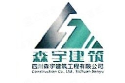 聶拉木加固設(shè)計(jì)公司