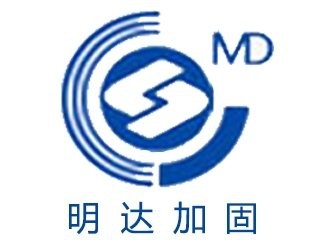 ?？h加固設(shè)計公司 行業(yè)新聞 第2張