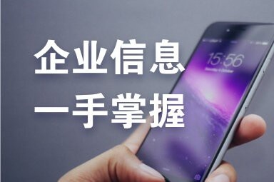 睢陽鋼結(jié)構(gòu)設(shè)計公司