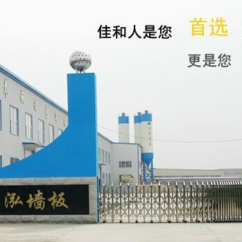 綠園鋼結(jié)構(gòu)設(shè)計公司 行業(yè)新聞 第1張