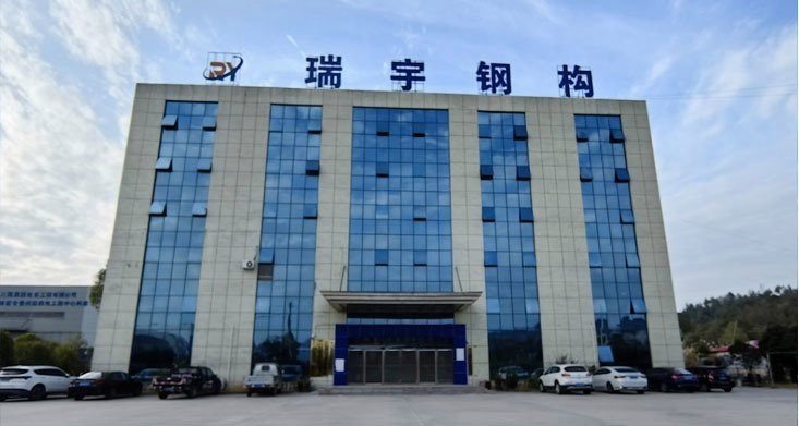 荔波鋼結(jié)構(gòu)設(shè)計公司 行業(yè)新聞 第3張