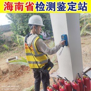 崖州鋼結(jié)構(gòu)設(shè)計(jì)公司