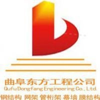 濟寧鋼結構設計公司