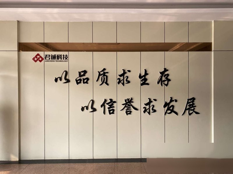 輪臺加固設(shè)計公司 行業(yè)新聞 第1張