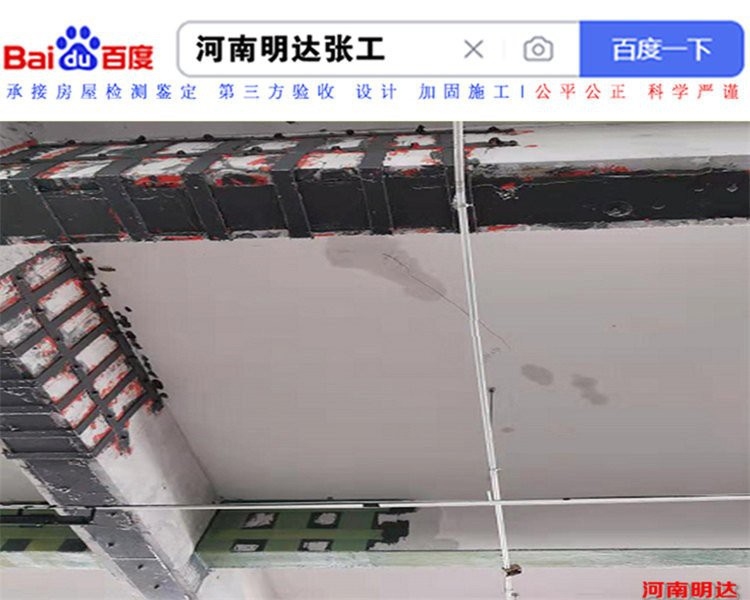 浉河加固設(shè)計(jì)公司