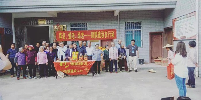 長汀加固設計公司