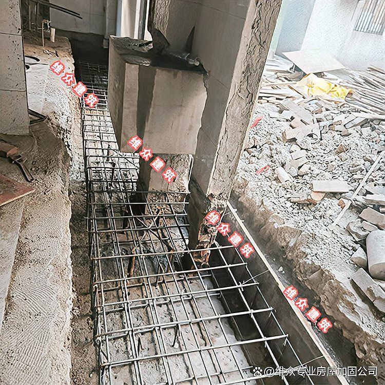 連平加固設(shè)計(jì)公司 行業(yè)新聞 第2張