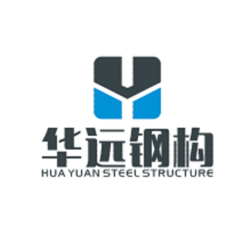 長沙鋼結(jié)構(gòu)設(shè)計公司 行業(yè)新聞 第4張