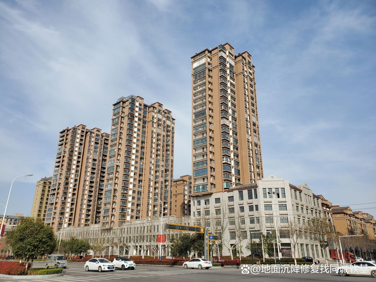 舍伯吐加固設計公司