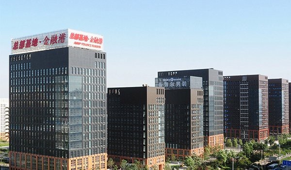 朝陽加固設(shè)計公司 行業(yè)新聞 第4張