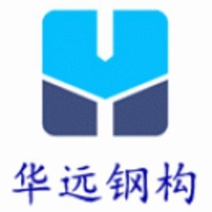 秭歸鋼結(jié)構(gòu)設(shè)計(jì)公司 行業(yè)新聞 第2張