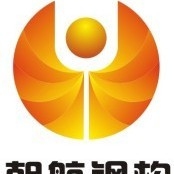 綦江鋼結(jié)構(gòu)設(shè)計公司 行業(yè)新聞 第1張