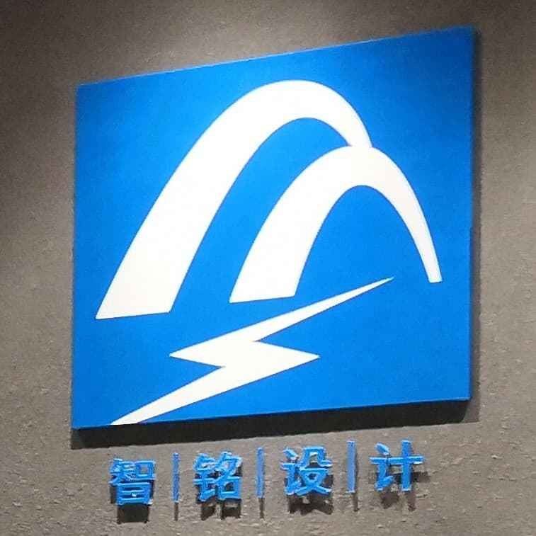 端州鋼結(jié)構(gòu)設(shè)計(jì)公司 行業(yè)新聞 第4張