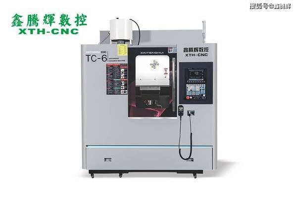 航天器耐高溫材料的未來發(fā)展趨勢 行業(yè)新聞 第4張