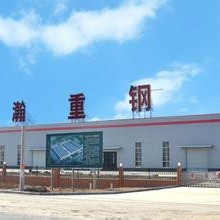 鹽城鋼結(jié)構(gòu)設(shè)計公司