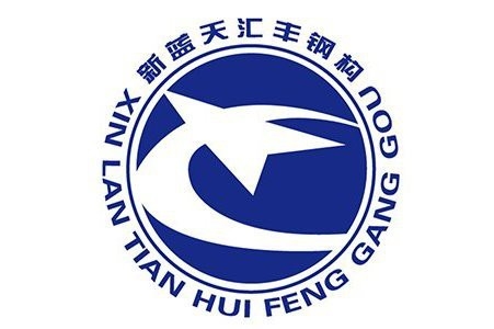 金壇鋼結(jié)構(gòu)設(shè)計(jì)公司