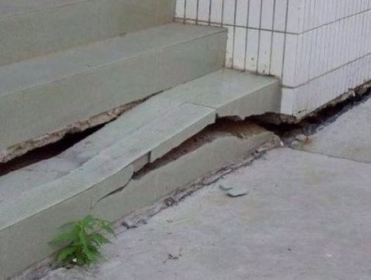 基礎(chǔ)不均勻沉降處理案例