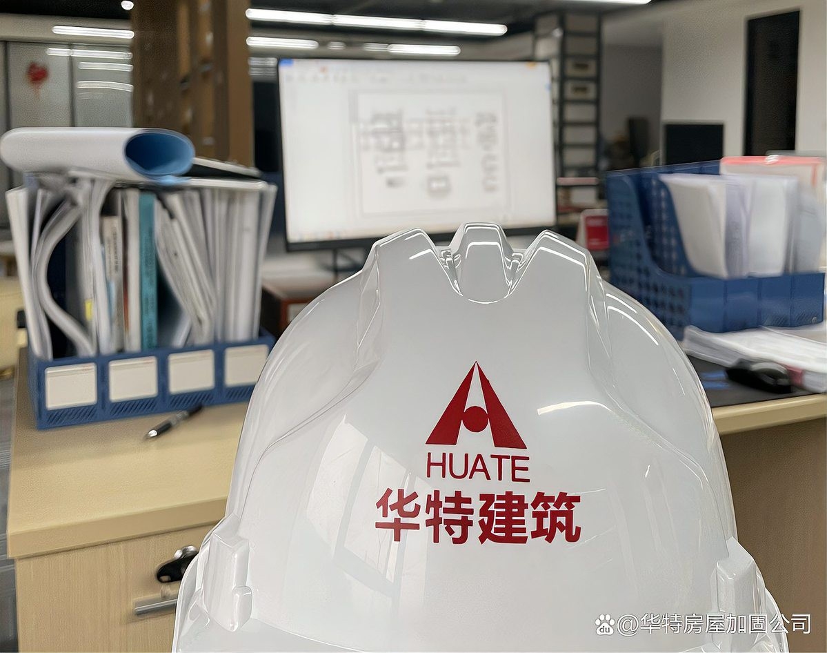 珠海加固設(shè)計公司