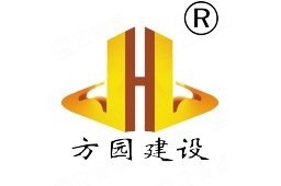 裕安鋼結(jié)構(gòu)設(shè)計公司 行業(yè)新聞 第2張