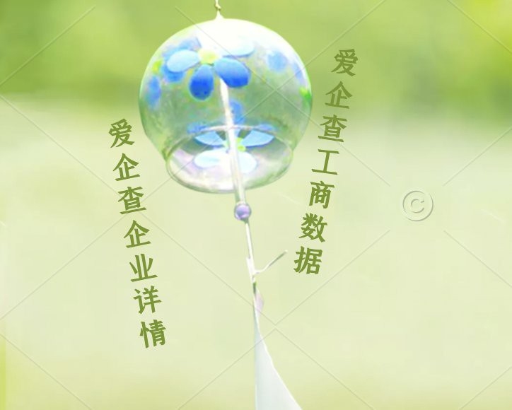 陽江鋼結構設計公司（陽江市部分鋼結構設計公司的信息） 行業(yè)新聞 第1張