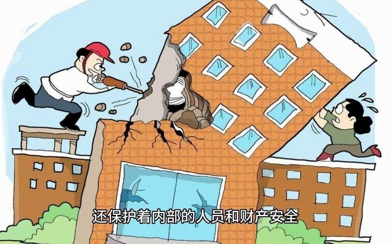 阿拉善右旗加固設計公司（關于阿拉善右旗加固設計公司的相關信息整理信息整理） 行業(yè)新聞 第1張