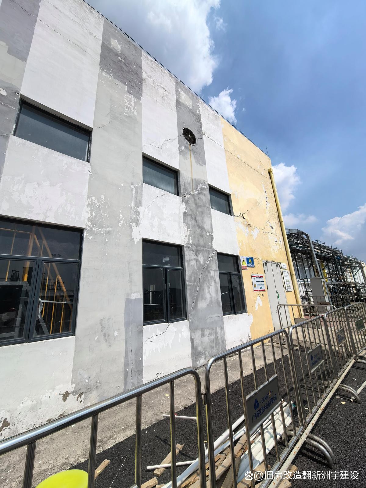 陽春加固設計公司（陽春市提供加固設計服務的公司） 行業(yè)新聞 第3張