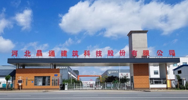 魏縣鋼結(jié)構(gòu)設(shè)計(jì)公司（中興鵬程建筑設(shè)計(jì)公司中興鵬程建筑設(shè)計(jì)公司是否有成功案例）