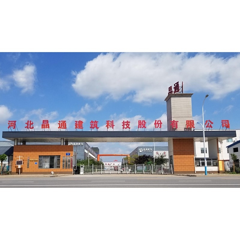 魏縣鋼結(jié)構(gòu)設(shè)計(jì)公司（中興鵬程建筑設(shè)計(jì)公司中興鵬程建筑設(shè)計(jì)公司是否有成功案例）