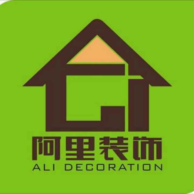 阿里加固設(shè)計(jì)公司（阿里加固設(shè)計(jì)公司有哪些？）