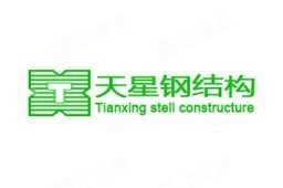 長(zhǎng)清鋼結(jié)構(gòu)設(shè)計(jì)公司（濟(jì)南市長(zhǎng)清區(qū)部分鋼結(jié)構(gòu)設(shè)計(jì)公司綜合信息） 行業(yè)新聞 第2張