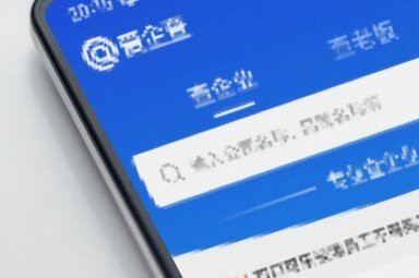 羅莊鋼結(jié)構(gòu)設(shè)計公司（臨沂市羅莊區(qū)主要的鋼結(jié)構(gòu)設(shè)計公司及企業(yè)信息整理） 行業(yè)新聞 第6張