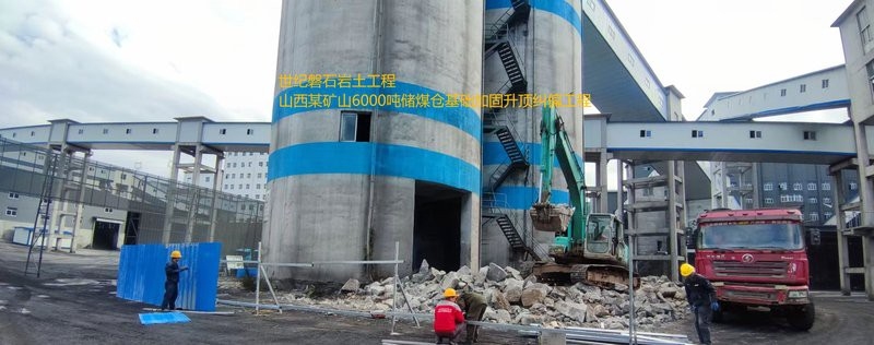 漢南加固設(shè)計公司（漢南地區(qū)加固設(shè)計公司）