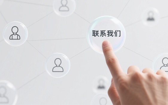 景洪加固設(shè)計(jì)公司（景洪地區(qū)提供加固設(shè)計(jì)服務(wù)的專業(yè)公司）