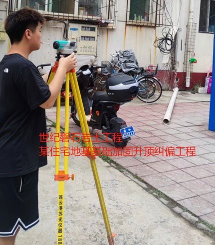 絳縣加固設(shè)計(jì)公司