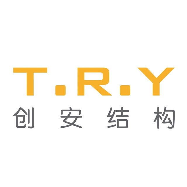 白下加固設(shè)計(jì)公司（南京固構(gòu)建筑加固工程有限公司） 行業(yè)新聞 第1張