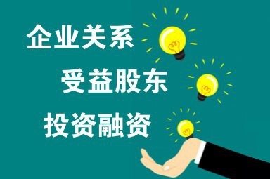 黟縣加固設(shè)計公司（黃山市政務(wù)公開黟縣加固設(shè)計及相關(guān)服務(wù)的公司：如需進(jìn)一步了解） 行業(yè)新聞 第2張