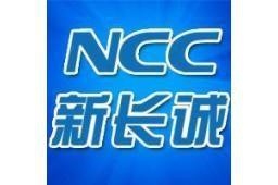 集美鋼結(jié)構(gòu)設(shè)計(jì)公司（廈門市集美區(qū)主要的鋼結(jié)構(gòu)設(shè)計(jì)公司有哪些？） 行業(yè)新聞 第2張