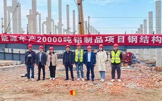 淮安區(qū)鋼結(jié)構(gòu)設(shè)計(jì)公司（淮安區(qū)主要的鋼結(jié)構(gòu)設(shè)計(jì)公司）