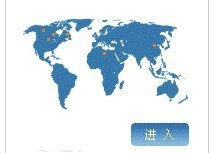 淮安區(qū)鋼結(jié)構(gòu)設(shè)計(jì)公司（淮安區(qū)主要的鋼結(jié)構(gòu)設(shè)計(jì)公司）